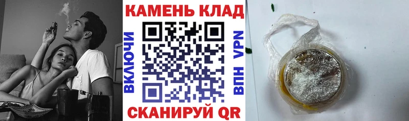 Продажа наркотиков Бирск Вейп ТГК  Марихуана  Мефедрон  СОЛЬ  ГАШИШ  Кокаин 