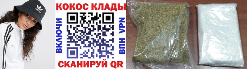 КОКАИН Эквадор Бирск