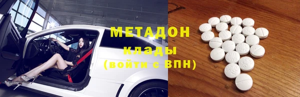 Альфа ПВП Алзамай