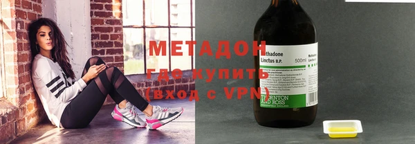 прущая мука Алексин