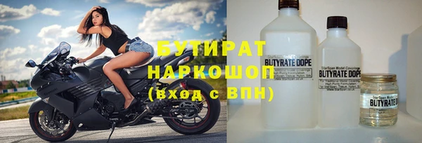а пвп мука Алексеевка