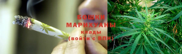 а пвп мука Алексеевка