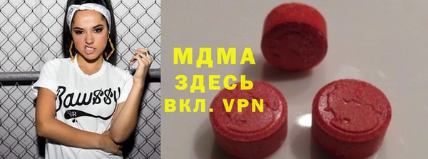 прущая мука Алексин