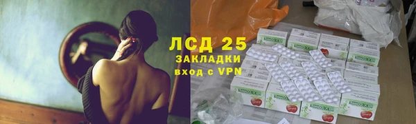прущая мука Алексин