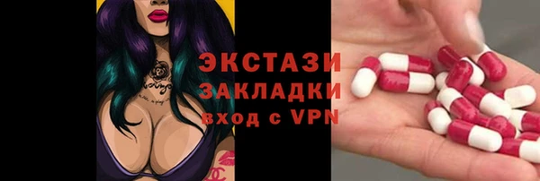 а пвп мука Алексеевка