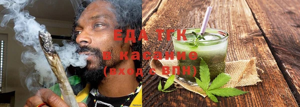 а пвп мука Алексеевка