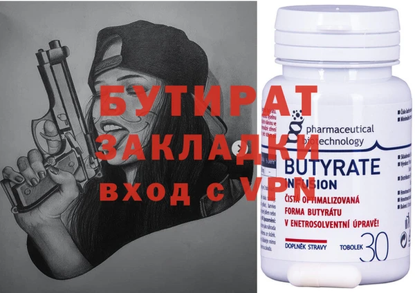 а пвп мука Алексеевка