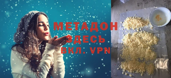 прущая мука Алексин