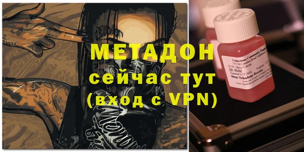 а пвп мука Алексеевка