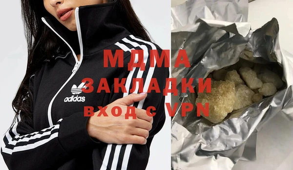 а пвп мука Алексеевка