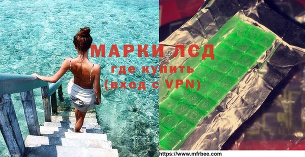 а пвп мука Алексеевка