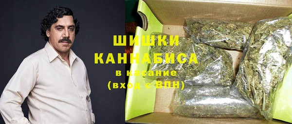 а пвп мука Алексеевка