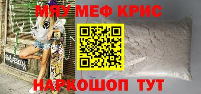 mdpv Усть-Илимск