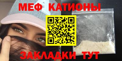 mdpv Усть-Илимск