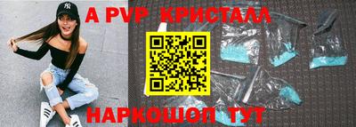 mdpv Усть-Илимск