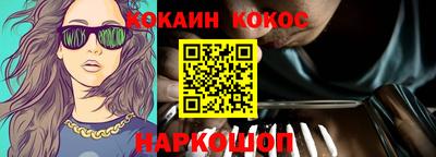 mdpv Усть-Илимск