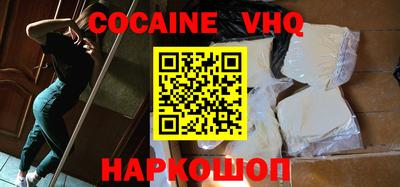 mdpv Усть-Илимск