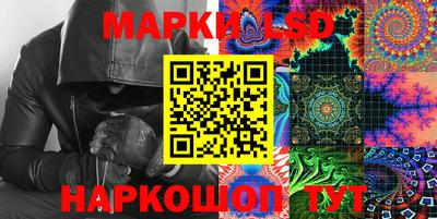 метамфетамин Усть-Джегута