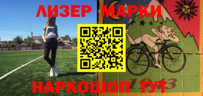 mdpv Усть-Илимск