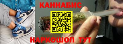 spice Уссурийск