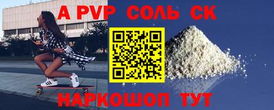 mdpv Усть-Илимск