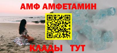 mdpv Усть-Илимск