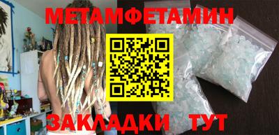 mdpv Усть-Илимск