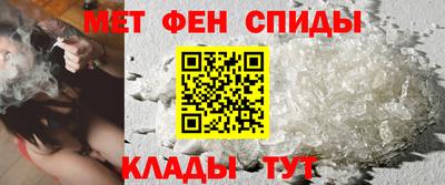 таблы Чапаевск