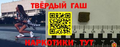 mdpv Усть-Илимск