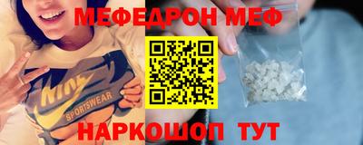 mdpv Усть-Илимск
