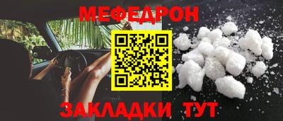 mdpv Усть-Илимск